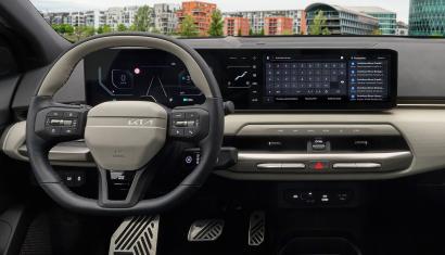 Kia duce sistemul de navigație la un nou nivel prin lansarea punctelor de interes Google (POIs - Google Points of Interest)