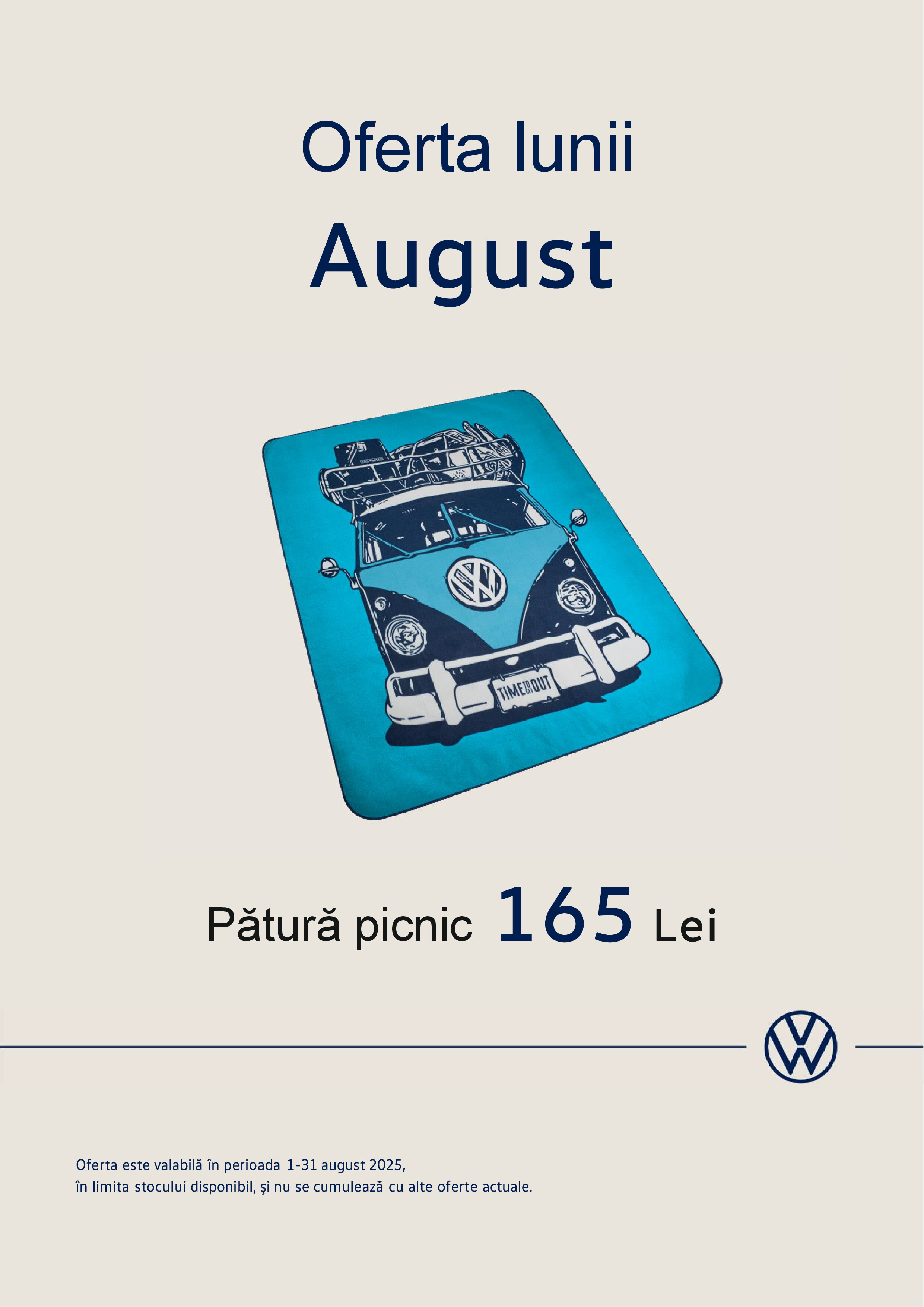 SITE VW OFERTA AUGUST
