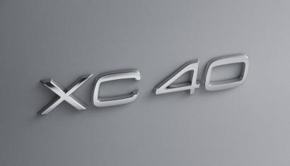 Redefineste experienta urbana printr-un design inspirat de siguranta la volanul Noului SUV XC40 de la Volvo