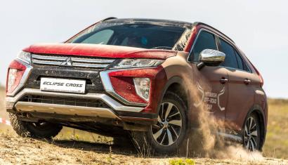 Mitsubishi Off-Road Day 2019