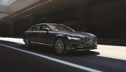 Volvo dezvăluie noua versiunea a sedanului S90 și modelul premium S90 Excellence în Shanghai, marcând o nouă eră a producției de automobile în China