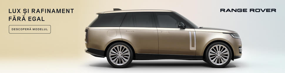 rrbanere_970x250rangerover